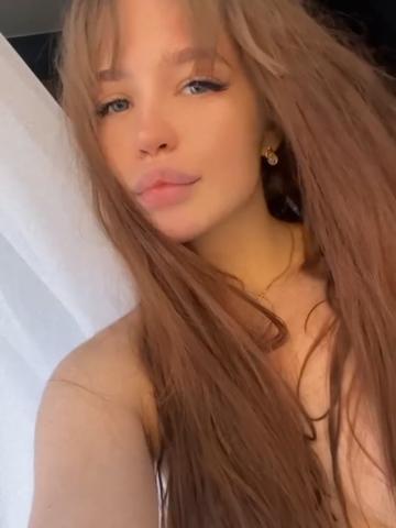 Индивидуалка Гелена фото 3