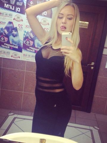Проститутка Марта, 24 года, г. Новый Торъял